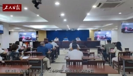  Hainan has built the labor union post station into a beautiful brand serving workers