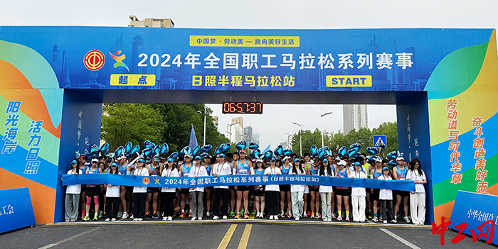 微信图片_20240519082938 拷贝