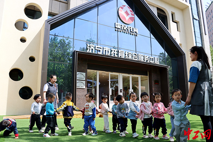 微信图片_20240520154600