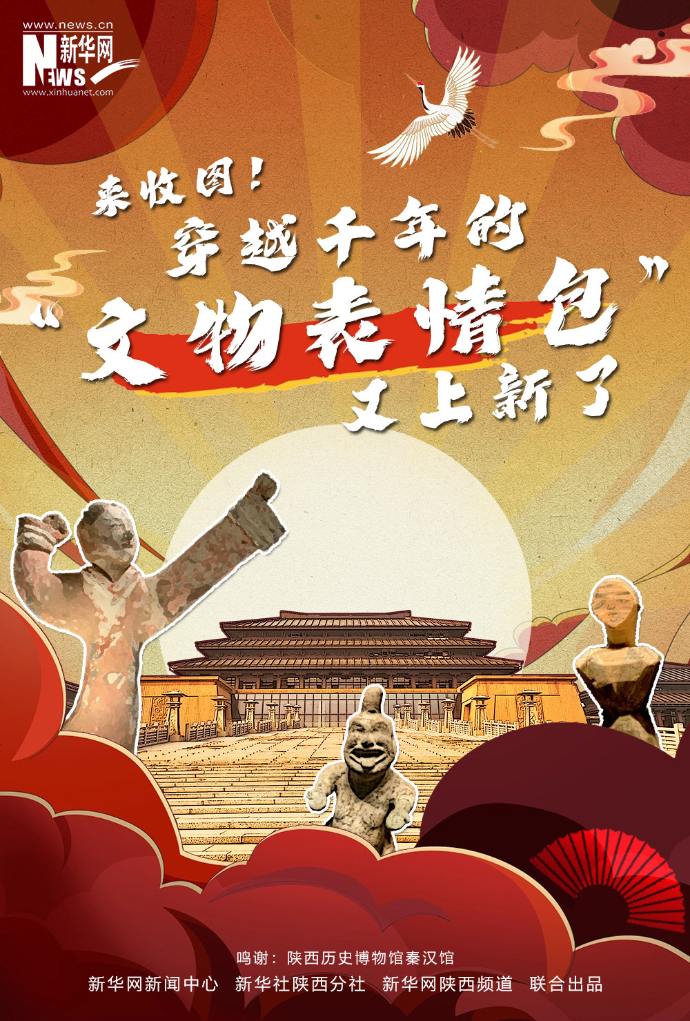 天慈来了 1944231_4096x10000.jpeg