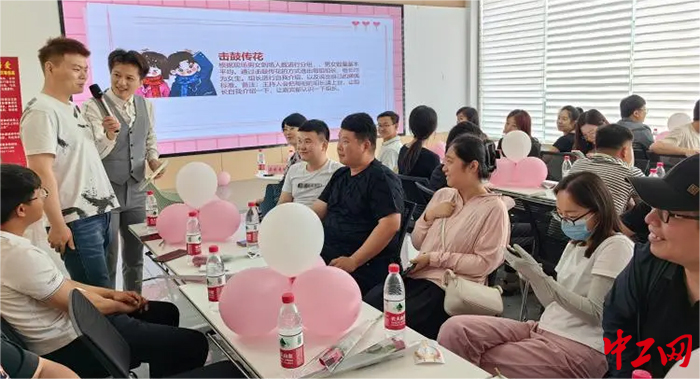 济南市章丘区普集街道:浪漫相约 单身青年交友联谊活动开启美好之旅