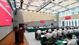  The All China Federation of Trade Unions held an on-site party discipline learning and education meeting to promote further awareness, work deployment and method optimization