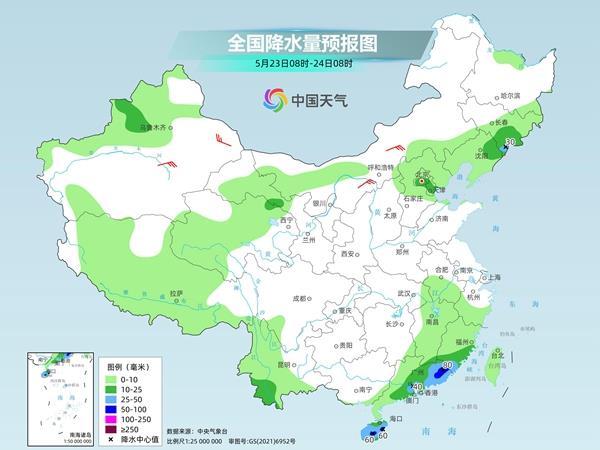 明后两天天气甘南 1947433_4096x10000.jpeg