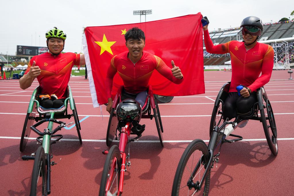 残疾人田径世锦赛：中国队再夺三金继续领跑