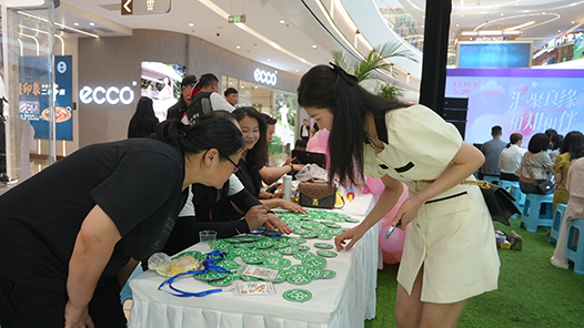 云南省大理州“会聚良缘·山色水光·相知相伴”单身青年职工交友联谊活动举办