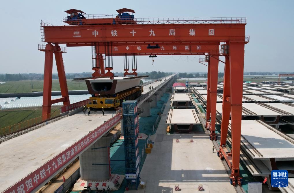 雄商高铁河北段建设稳步推进