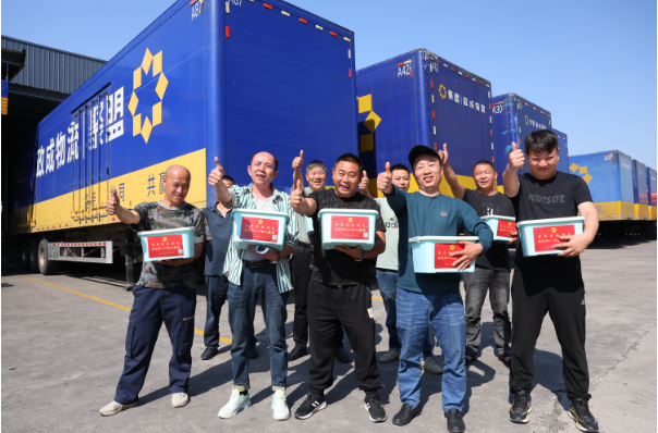 QQ截图20240524141806