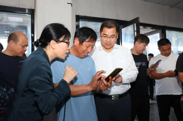 QQ截图20240524141834