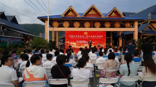 有意思有意义有温度！这是一场跨越600公里的“双向奔赴”