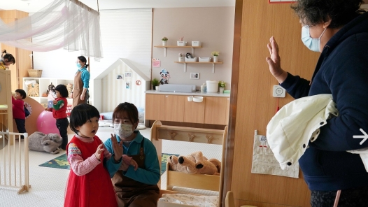 全国托育职业技能竞赛启动