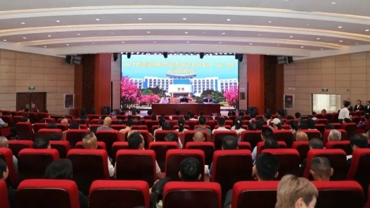 云南2024年新就业形态劳动者疗休养活动启动