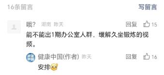 QQ截图20240528102701 QQ截图20240528102701