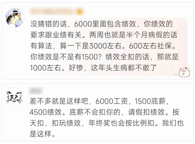NQ40N`16I{28QZAI${IM{)L NQ40N`16I{28QZAI${IM{)L