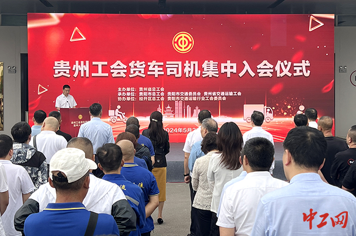 微信图片_20240529111530 微信图片_20240529111530