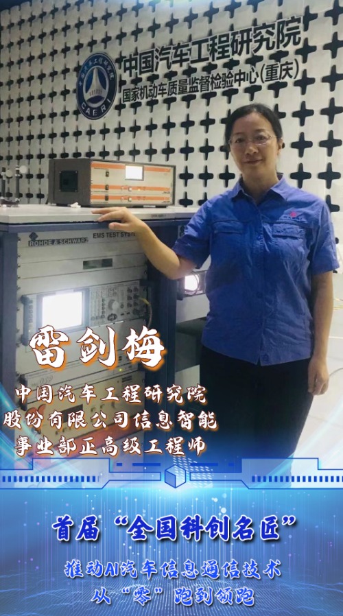 17170268057271751_1080x1920 17170268057271751_1080x1920