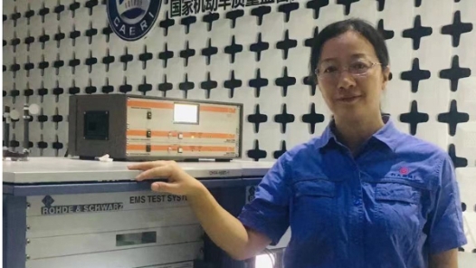 雷剑梅：推动AI汽车信息通信技术从“零”跑到领跑