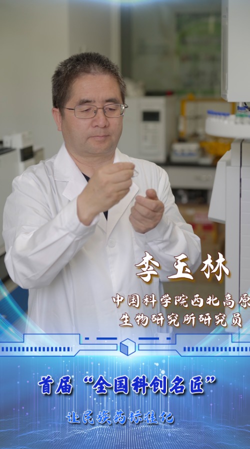 17170269719561996_1080x1920 17170269719561996_1080x1920