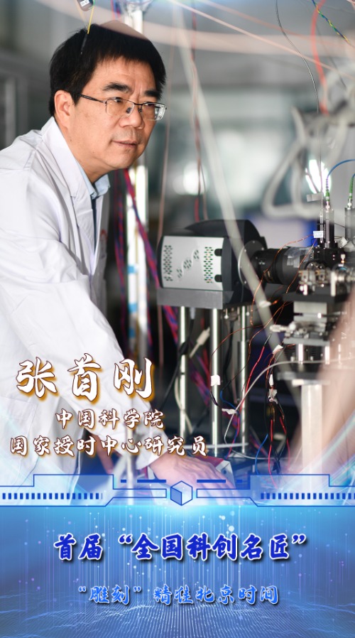 17170270106421968_1080x1920 17170270106421968_1080x1920