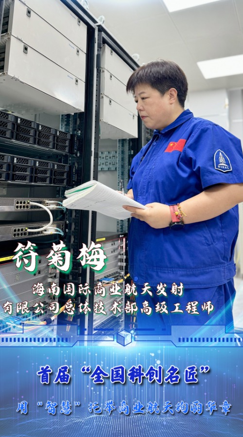 17170270878001442_1080x1920 17170270878001442_1080x1920