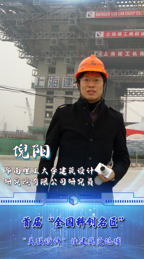 17170271367261819_1080x1920 17170271367261819_1080x1920