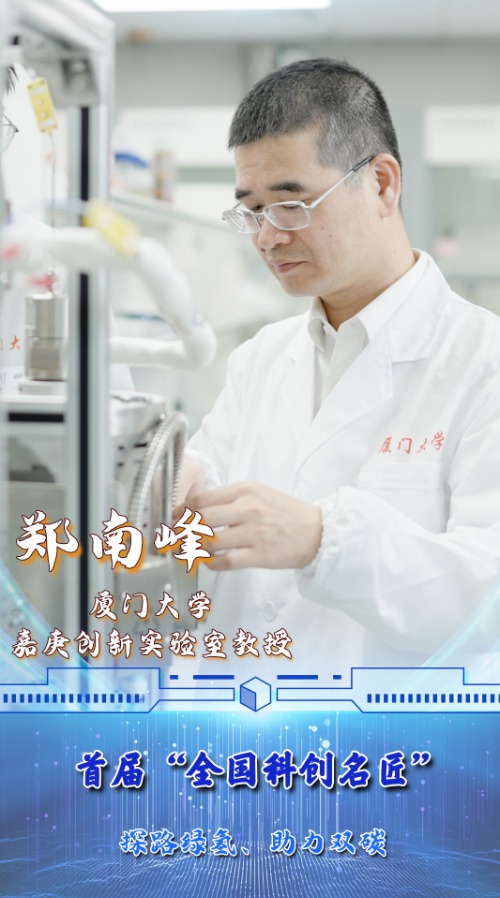 17170272183921053_1080x1920 17170272183921053_1080x1920