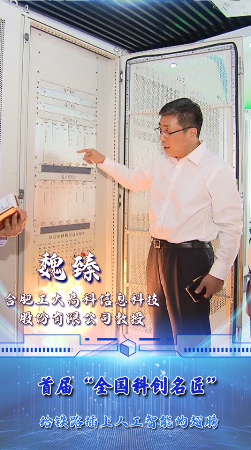 17170272625141979_1080x1920 17170272625141979_1080x1920