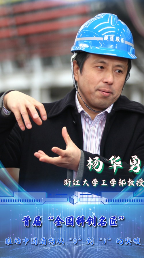 17170273024061481_1080x1920 17170273024061481_1080x1920