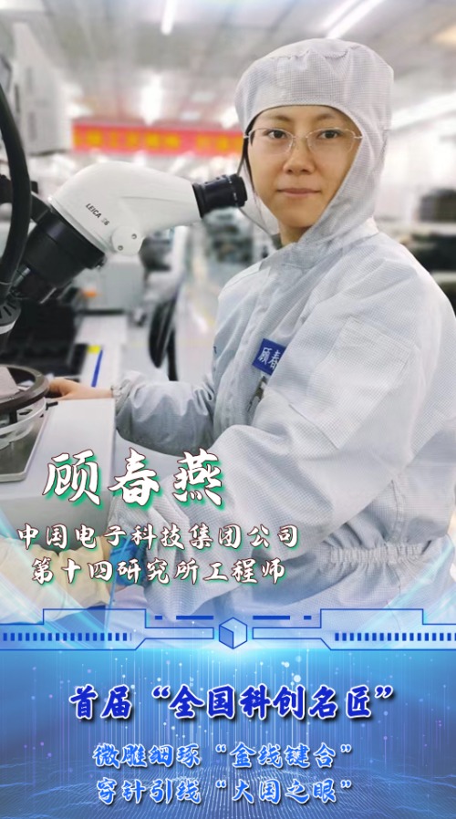 17170273671191392_1080x1920 17170273671191392_1080x1920