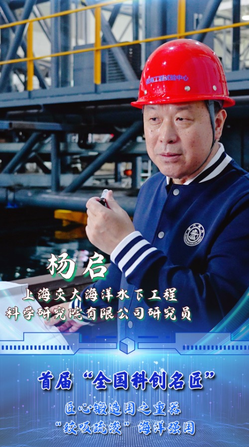 17170274155961224_1080x1920 17170274155961224_1080x1920