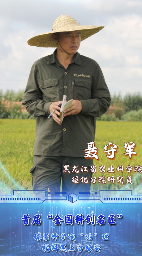 17170274584991015_1080x1920 17170274584991015_1080x1920