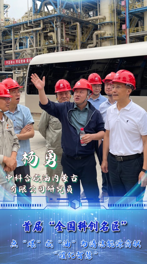 17170275415981882_1080x1920 17170275415981882_1080x1920