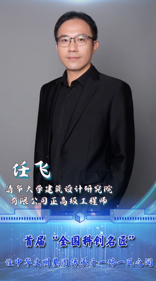 17170276967871527_1080x1920 17170276967871527_1080x1920