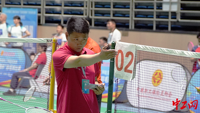 微信图片_20240530135054