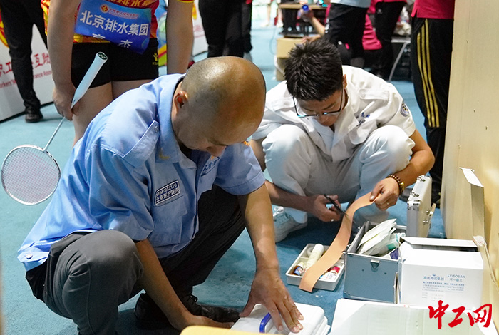 微信图片_20240530135125