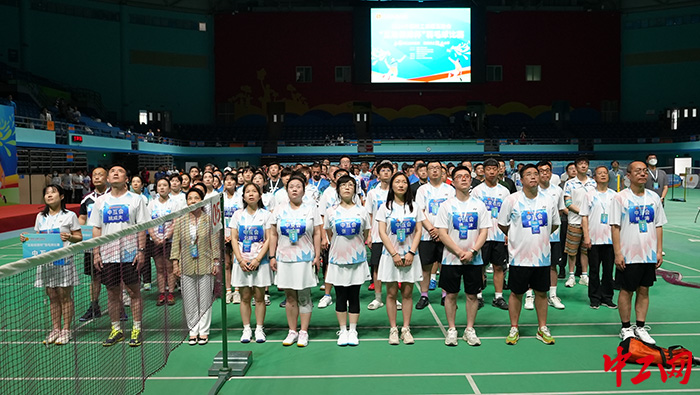 微信图片_20240529220327