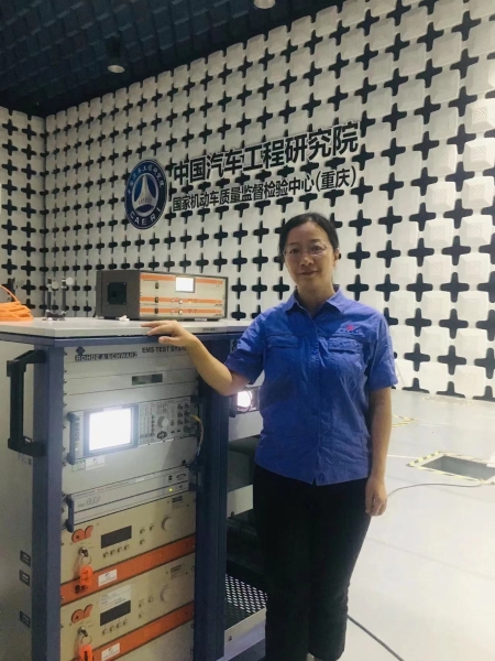 20.雷剑梅 20.雷剑梅