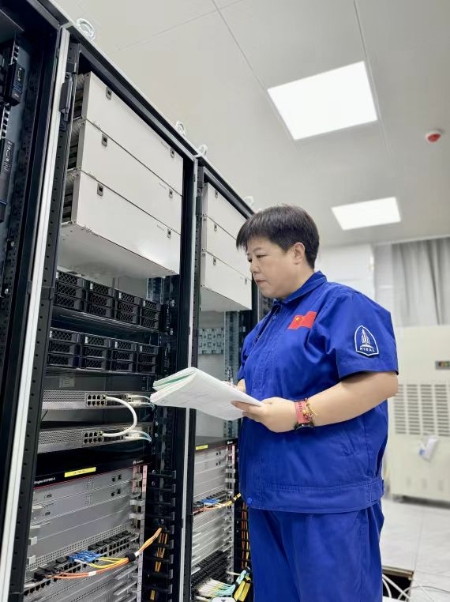 14.符菊梅 14.符菊梅