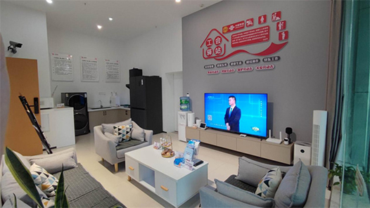 聚焦智能驿站 努力搭建“数字桥”