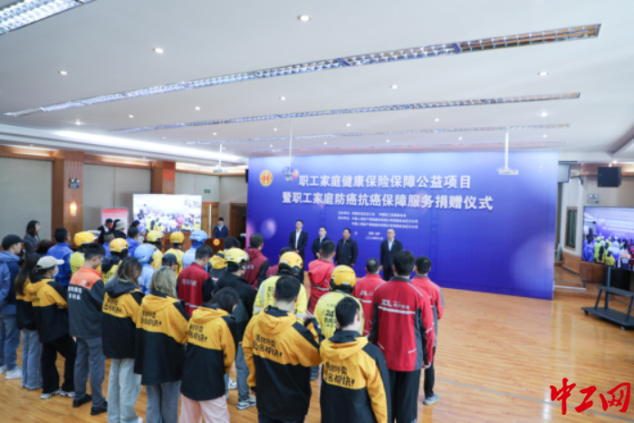 捐赠仪式现场。伦珠群培 摄 捐赠仪式现场。伦珠群培 摄