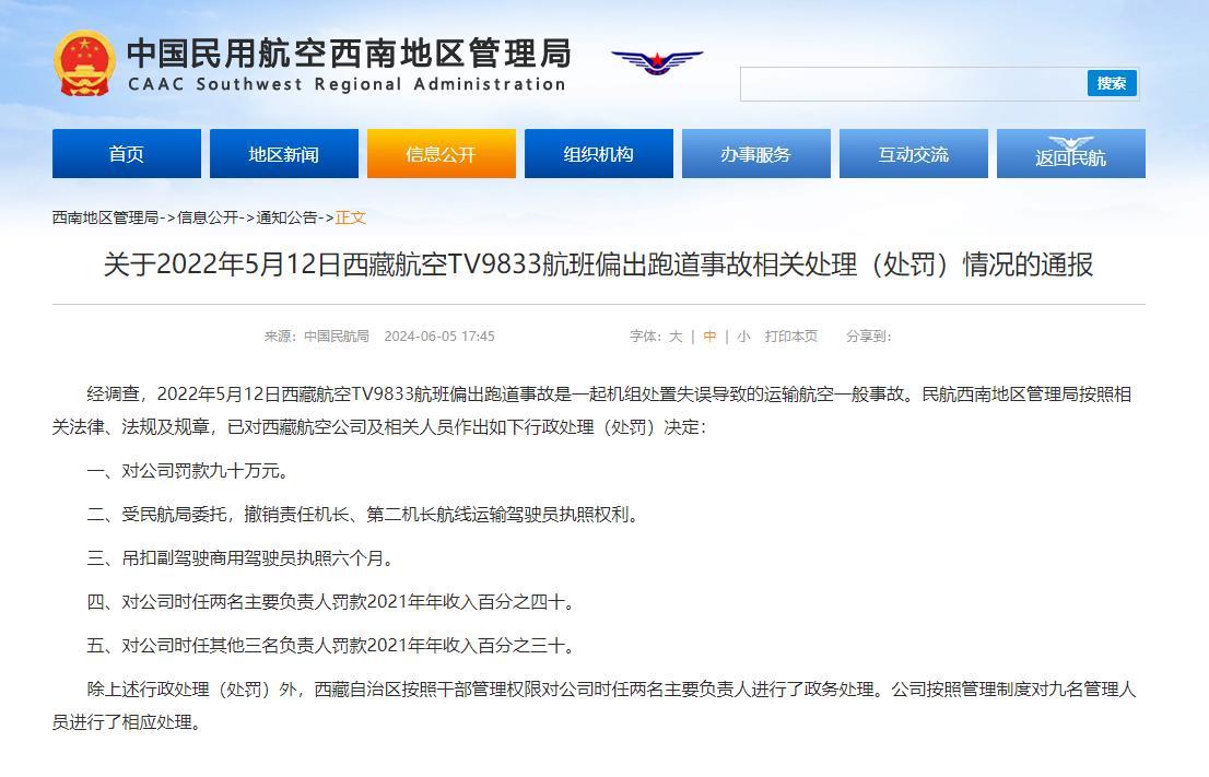 四十人公司该如何管理 1968278_4096x10000.jpeg