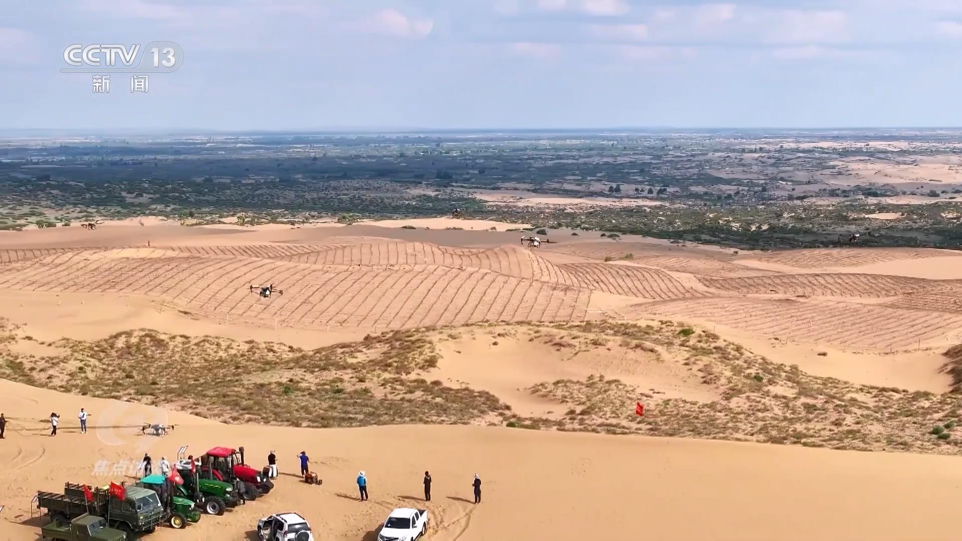 在距离地球约400公里的中国空间站,神舟十八号航天员看到,在三北区域