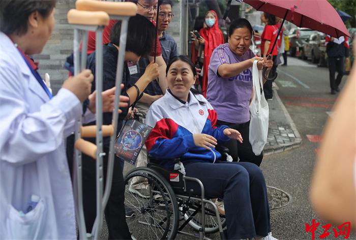 113