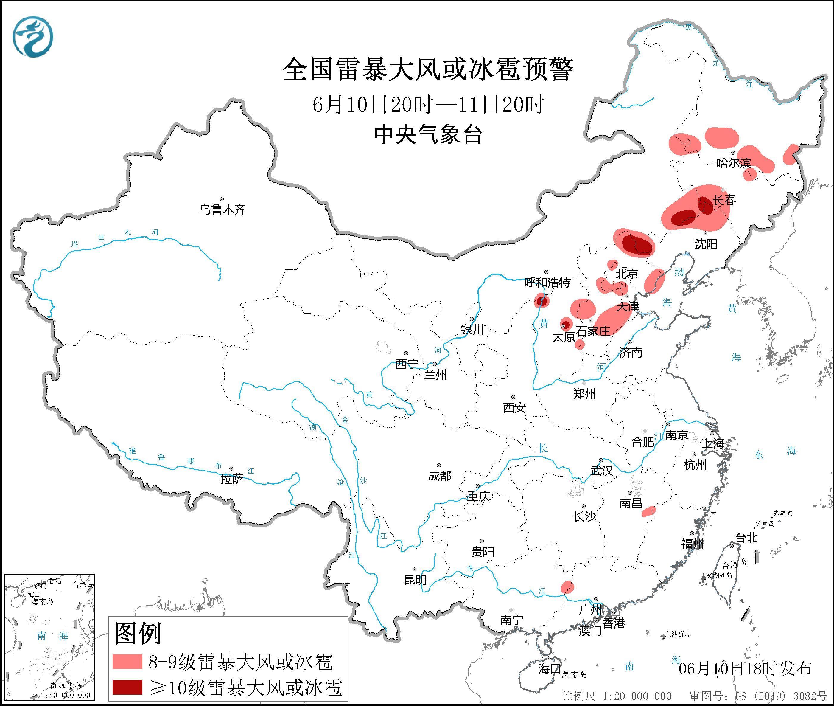 各大省份出现急剧高温 1973157_4096x10000.jpeg