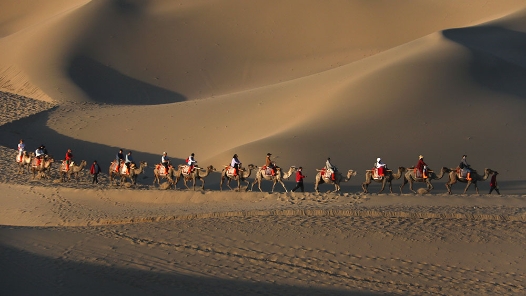 新华鲜报·“十四五”发展亮点｜1.65万家A级景区！越来越“美”的旅游