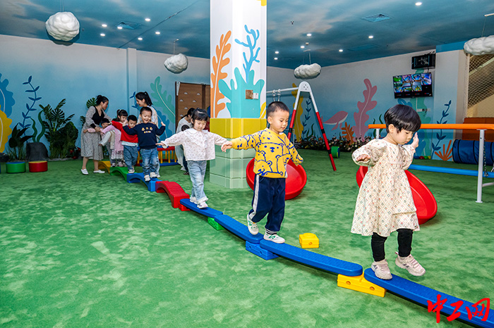 微信图片_20240611090740