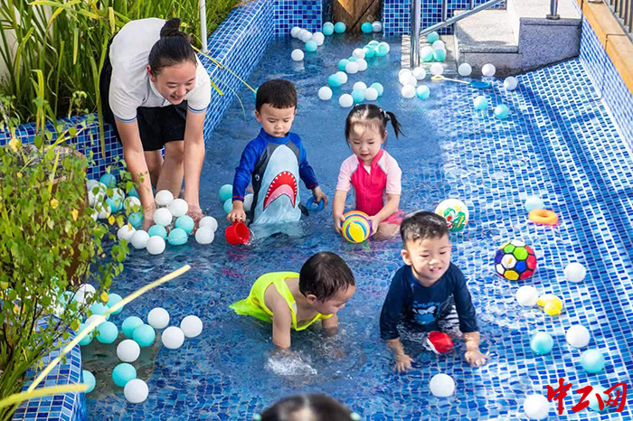 微信图片_20240611091049