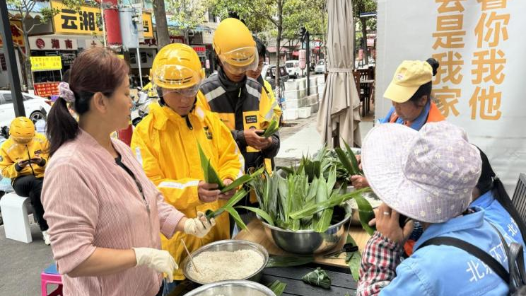 “驿”起过端午！云南省各级工会依托工会驿站开展系列主题活动