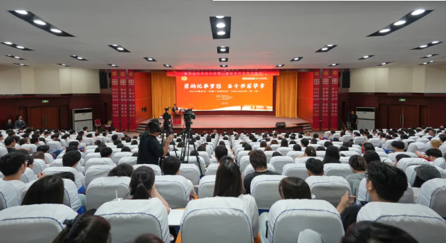 QQ截图20240613095612 QQ截图20240613095612