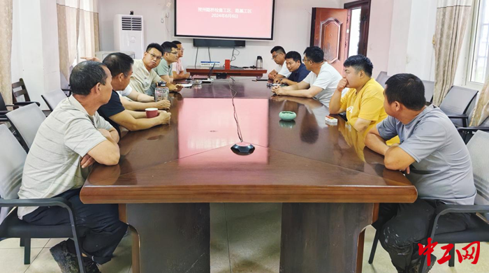 图片4_副本 图片4_副本