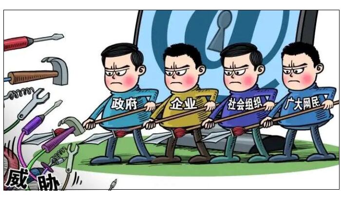 QQ截图20240614112719